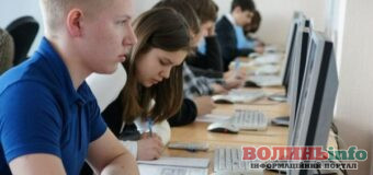 Як проходитиме НМТ-2025 на Волині: металодетектори, більші аудиторії та особливі умови для учасників