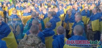 До Великодня додому: з російського полону повернулися волинські воїни