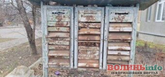 У Луцьку приберуть незаконно встановлені та занедбані об’єкти