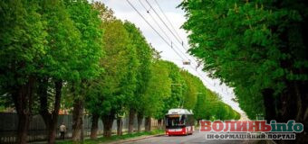 53 роки на лінії: у Луцьку згадали запуск першого тролейбуса