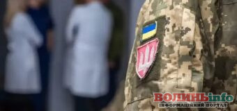 У Луцьку раптово помер голова військово-лікарської комісії: триває експертиза