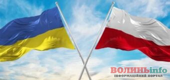 На Рівненщині запланували пошуки жертв Волинської трагедії: відома попередня дата