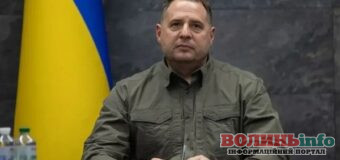 Українська делегація в Парижі: Єрмак, Умєров і Сибіга проводять перемовини з партнерами щодо безпеки