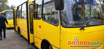 На Волині відновили сім внутрішньообласних автобусних маршрутів