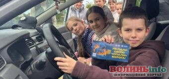 На Волині поліція вчить школярів протистояти вербуванню: як не потрапити в пастку ворога