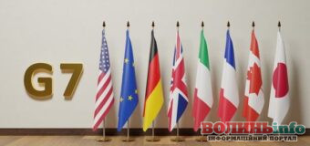 G7 формує нову стратегію підтримки України: Росія не отримає вигоди від післявоєнної відбудови
