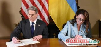 Україна та США створюють спільний фонд для відбудови: ресурси залишаються у власності держави