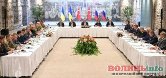 Перемовини у Стамбулі між Україною та РФ поставлено на паузу: Москва висунула неприйнятні вимоги