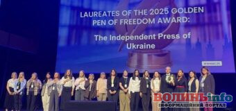 Стійкість під обстрілами: українську незалежну пресу відзначили нагородою Golden Pen of Freedom Award 2025