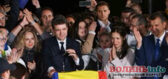 Перемога Нікушора Дана в Румунії: що це означає для України, ЄС і НАТО