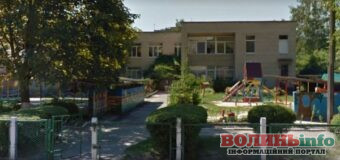 У Луцьку тимчасово призупинять роботу частини дитсадків на літо: як працюватимуть заклади влітку 2025