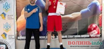 Юні боксери з Нововолинської громади вибороли призові місця на чемпіонаті