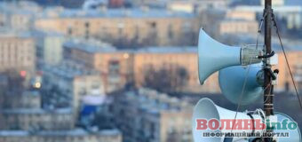 Ранок на Волині почався з вибухів: у Луцьку працювала ППО