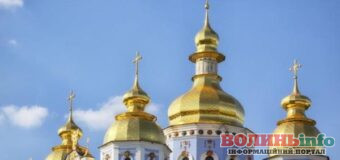 27 травня — день святого Іоана Руського: історія, прикмети та заборони Федориного дня
