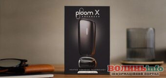 Як правильно зберігати ваш Ploom для продовження терміну служби?