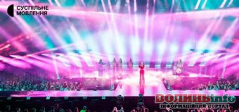 Ziferblat виступить сьомим у фіналі “Євробачення-2025”, який відбудеться сьогодні в Швейцарії