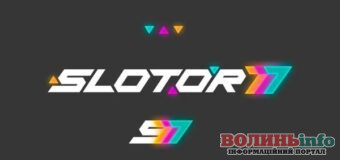 Як обрати ігровий автомат у казино Slotor777?