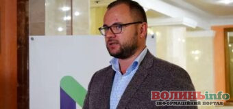 Луцький міський голова задекларував $51 тисячу готівкою та орендоване авто