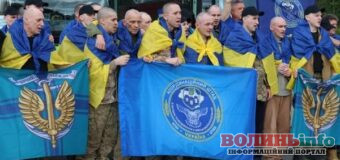 Ще 12 військових із Волині повернулися з полону: серед них – мешканці Луцька, Володимира та сіл області