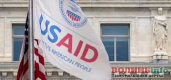 США змінюють підхід до міжнародної допомоги: USAID припиняє роботу, функції передає Держдепу