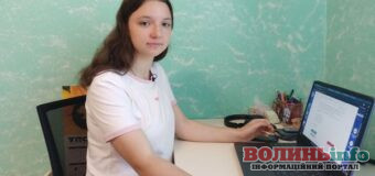 794 бали на НМТ та мрія про кібербезпеку: випускниця з Волині вразила результатами