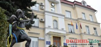 У Луцьку громада отримала у власність ще два гуртожитки