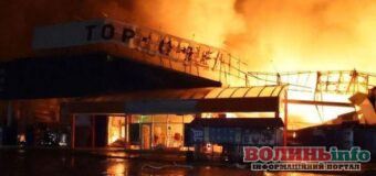 Ніч 26 липня: масовані удари по Харкову та Дніпру, гучні заяви Трампа і США в ООН