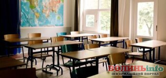 На Волині офіційно ліквідують дві початкові школи у Володимирській громаді