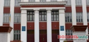 У школах і садочках Луцька тривають підготовчі роботи до нового навчального року
