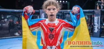 11-річна спортсменка з Волині виборола золото на чемпіонаті світу з ММА