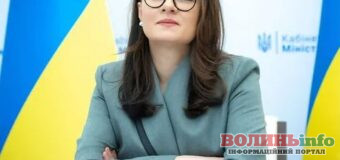 Свириденко подала список кандидатів до складу нового уряду: кого запропонували на міністерські посади