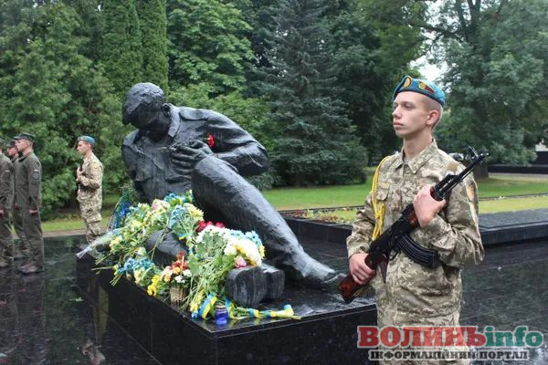 Меморіальний комплекс «Вічна слава»