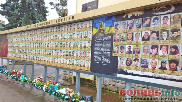 Вулиця Лесі Українки