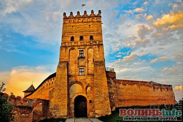 Замок Любарта