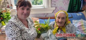 На Волині відсвяткували 97-річчя жительки Любохинів