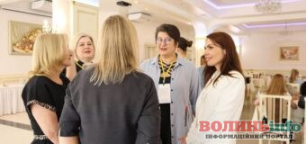 У Новояворівську відбувся форум для жінок, які прагнуть стійкості та розвитку