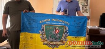 Нововолинську міську лікарню відзначили медаллю «За службу Україні»