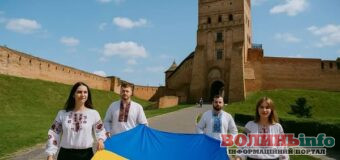Куди піти у Луцьку на День Незалежності: 4 особливі локації
