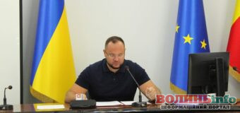 У Луцьку вдови загиблих правоохоронців отримають одноразову допомогу