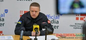 Вночі Луцьк атакували дронами та ракетою: є руйнування, жертв немає