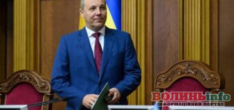 У Львові застрелили ексголову Верховної Ради Андрія Парубія