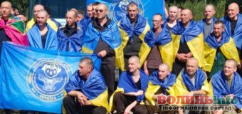 Четверо волинян звільнені з російського полону у День Незалежності
