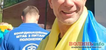 Україна повернула з полону 84 громадян, серед них — 51 цивільний