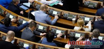 В Україні з 1 вересня запрацює закон про лобіювання: що дозволено, а що заборонено