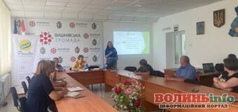 У Шацьку почала роботу Рада з питань внутрішньо переміщених осі