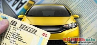 В Україні спростили правила реєстрації автомобілів: що зміниться для бізнесу