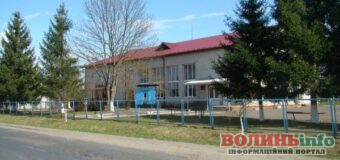 На Волині залишиться лише три малокомплектні школи замість двадцяти п’яти