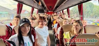 54 школярі з Нововолинська вирушили на відпочинок до Німеччини