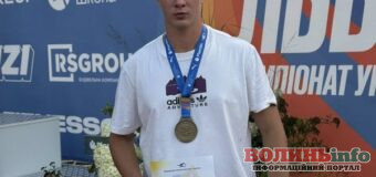 Волинський легкоатлет став чемпіоном України з десятиборства