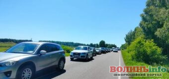 Дорога до Світязя без заторів: прикордонний пост перенесли ближче до кордону